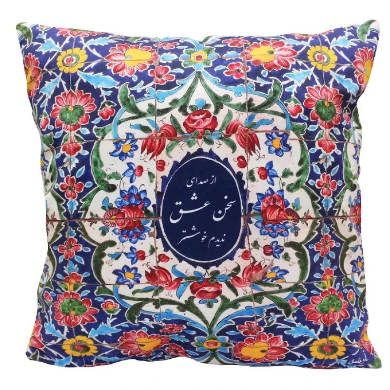 کاور کوسن کد MAKHQU31