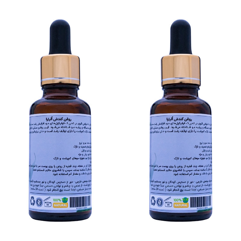 روغن مو اُلیئرا مدل کندش کد +A حجم 60 میلی لیتر بسته 2 عددی