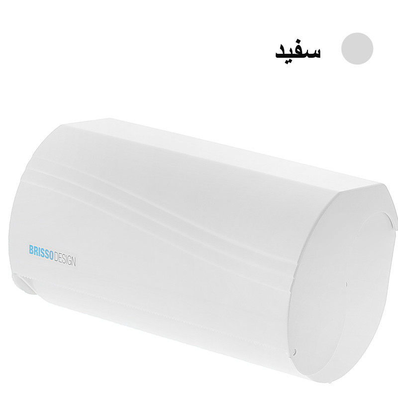 پایه رول دستمال کاغذی بریسو دیزاین مدل 01