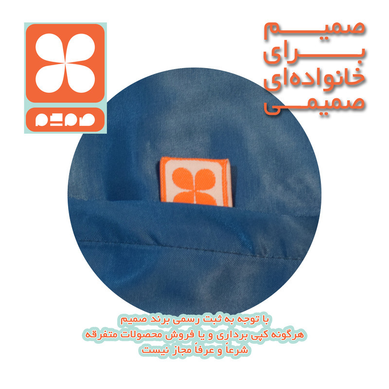 رو بالشی صمیم مدل ساتن ابریشمی بسته 2 عددی
