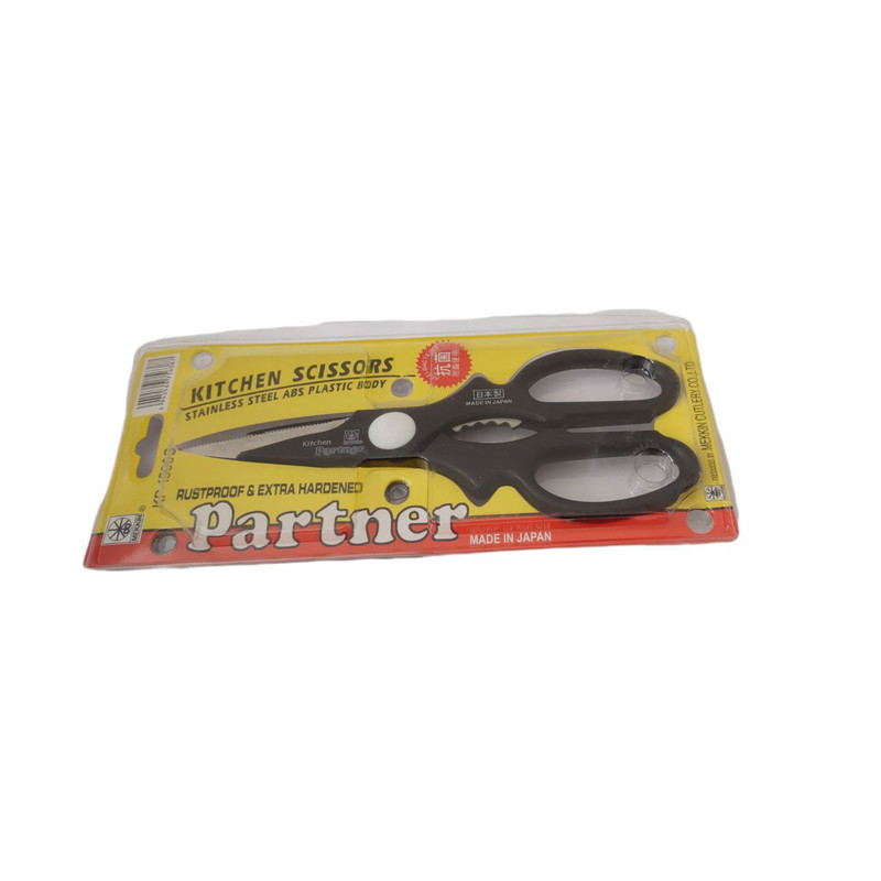 قیچی آشپزخانه چندمنظوره مدل kp-1500s