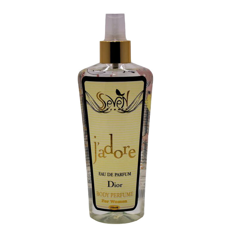 بادی اسپلش زنانه سون بیوتی مدل Jadore Dior حجم 250 میلی لیتر