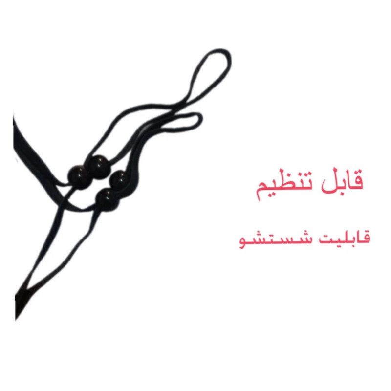 ماسک پارچه‌ای دو لایه آی ام مدل Cor20 بسته 5 عددی