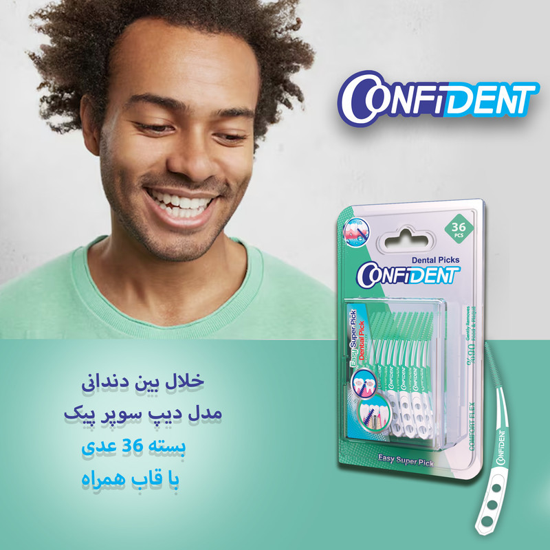 نخ دندان کانفیدنت مدل خلال بین دندانی Easy Super Pic-Crooked شش بسته 36 عددی