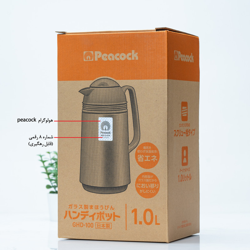 فلاسک پیکوک مدل GHDF-100-WM کد JAPAN  گنجایش 1 لیتر