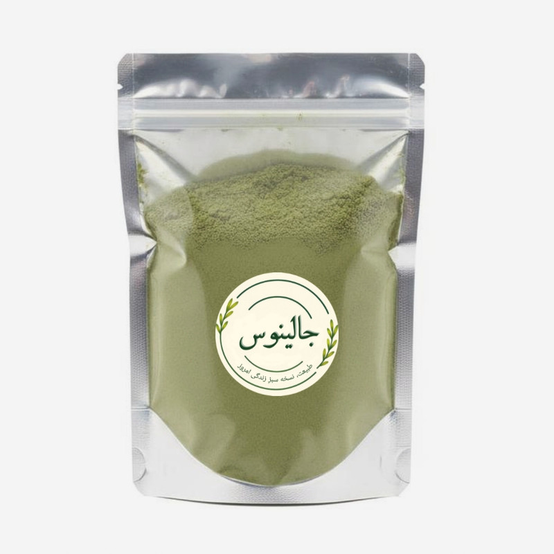 حنای بی رنگ جالینوس - 500 گرم