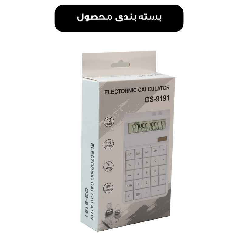 ماشین حساب رو میزی مدل خورشیدی کد OS-9191