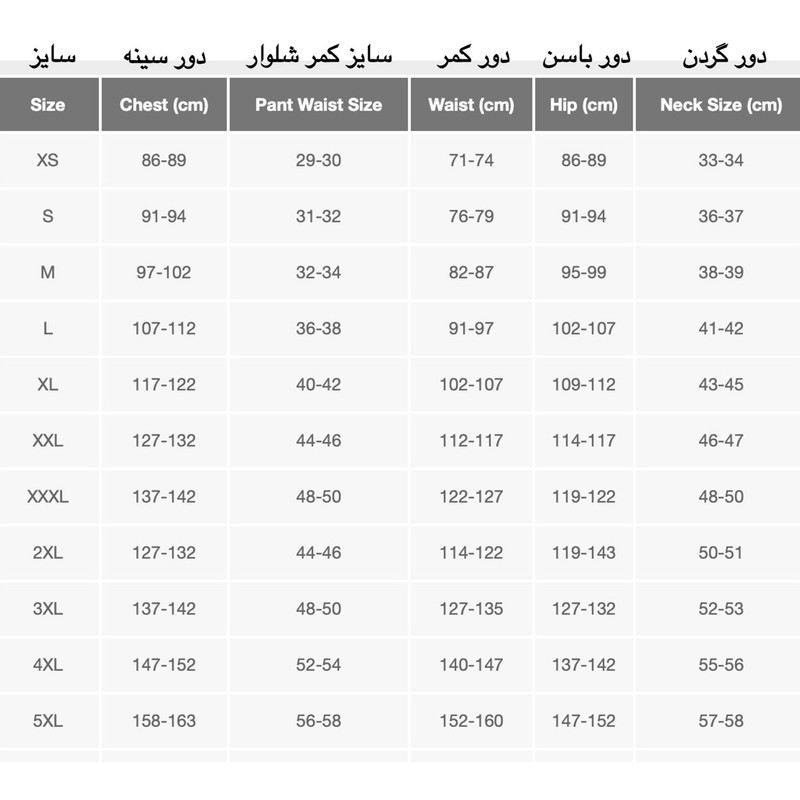 هودی ورزشی مردانه آل این موشن مدل PID-PR454K-NAVY