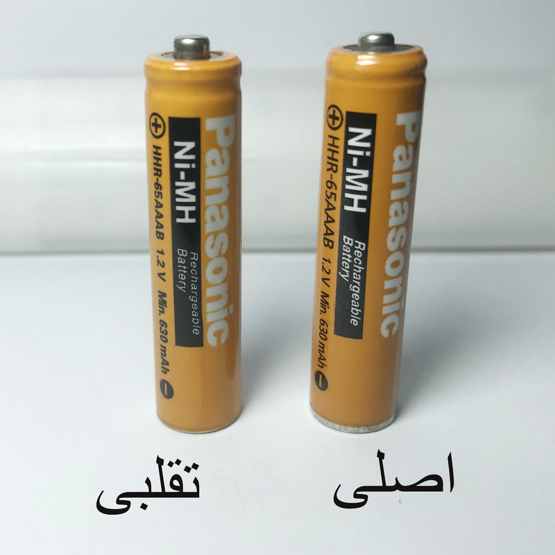 باتری نیم قلمی قابل شارژ پاناسونیک مدل Ni-MHHHR-65AAAB بسته دو عددی