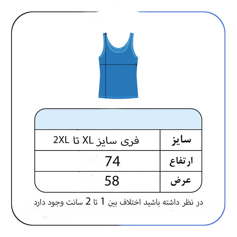 ست لباس راحتی مردانه تاپ و شلوارک پنبه دو تکه مدل TAPA5