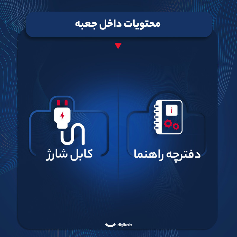 اسپیکر بلوتوثی جی بی ال مدل PartyBox Stage 320