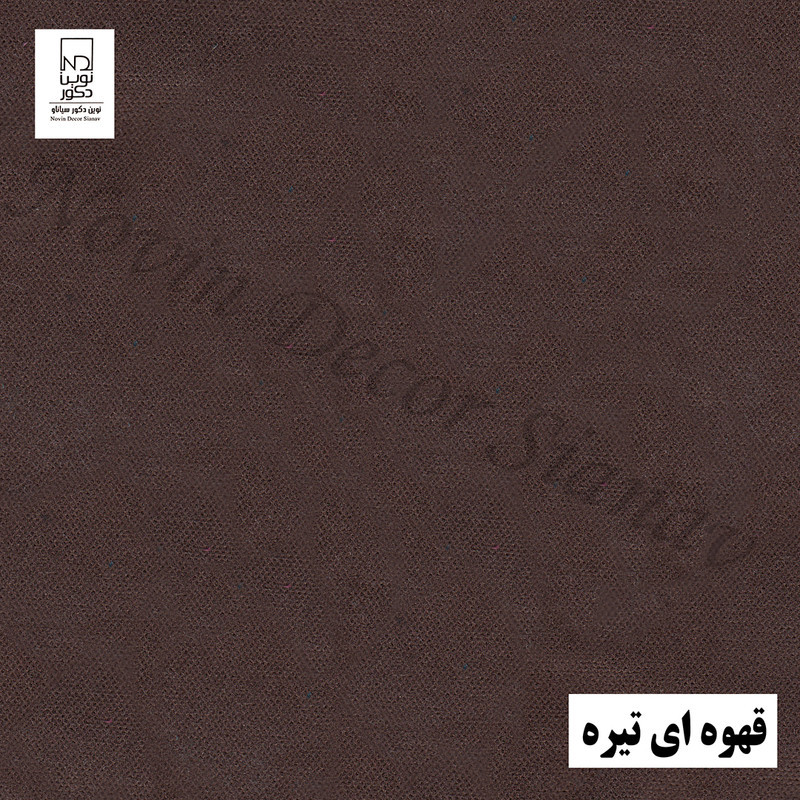 پرده نوین دکور سیاناو مدل مخمل هازان کد 1 _ 28 سایز 280 × 140 سانتی متر