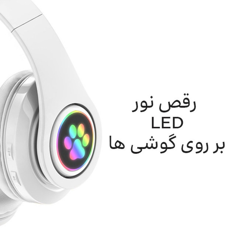 هدست بی سیم مدل B39M