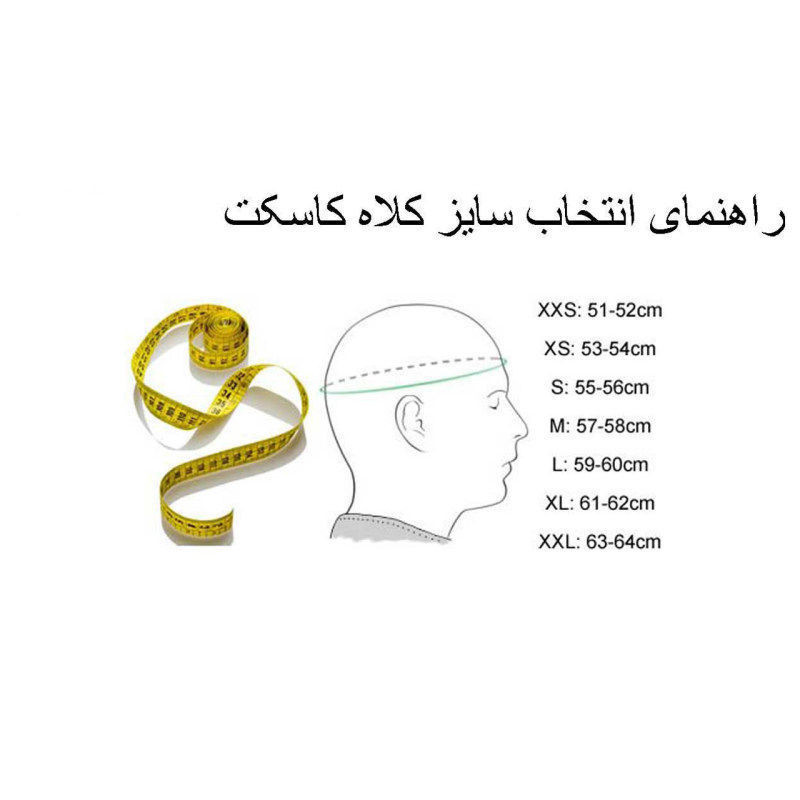 کلاه کاسکت دبلیو استاندارد مدل STD_GRN