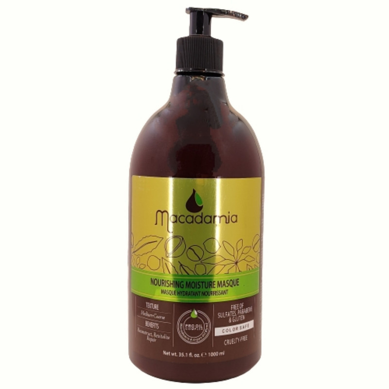ماسک مو ماکادامیا مدل NOURISHING حجم 500 میلی لیتر