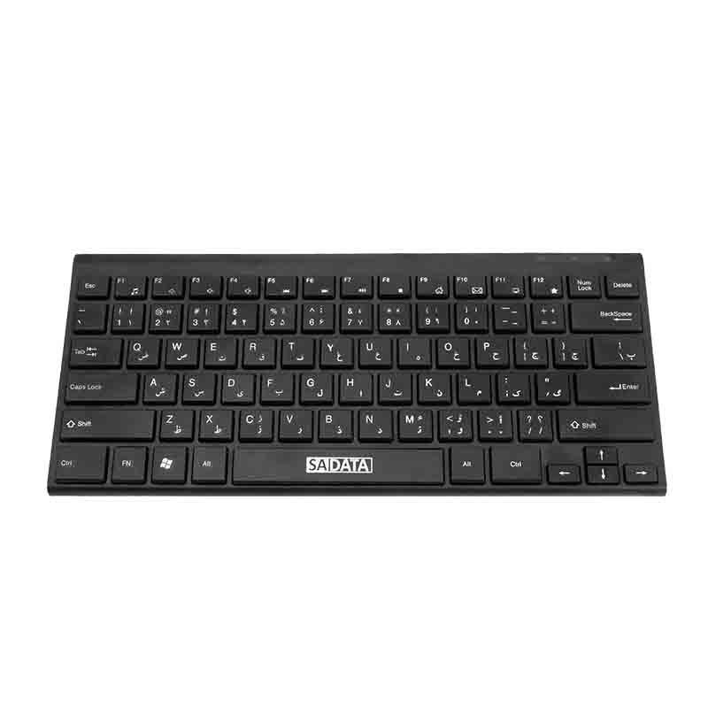 کیبورد سادیتا مدل SK-202