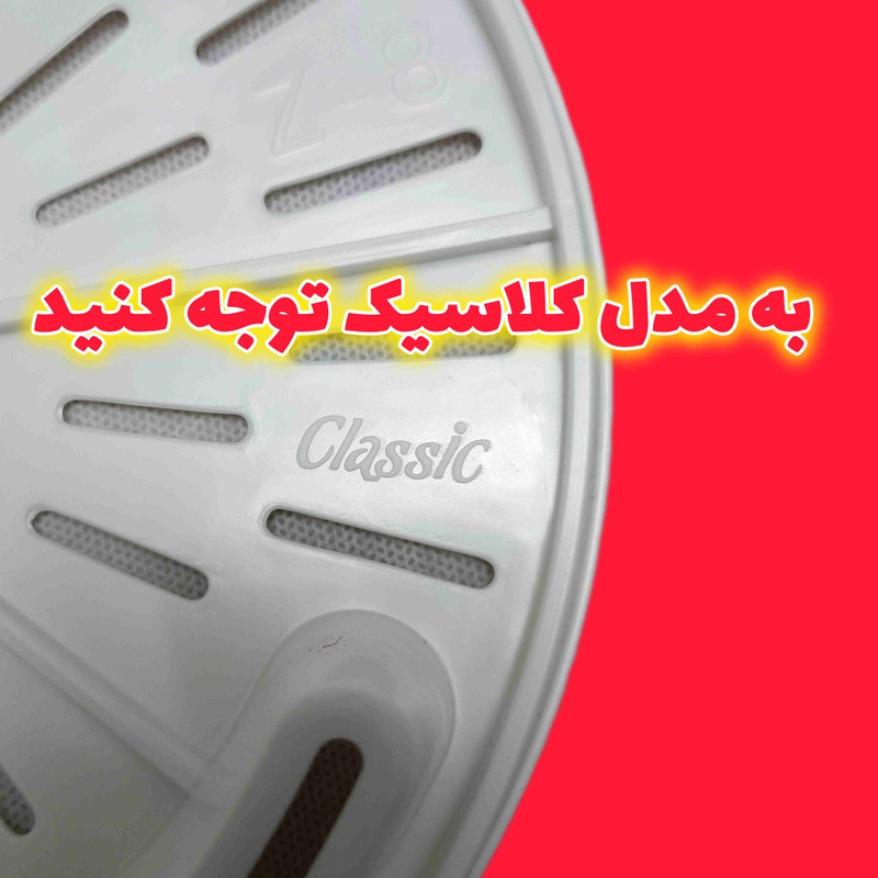 زیرگلدانی مدل زهکش جزیره کد 14cm بسته 4 عددی