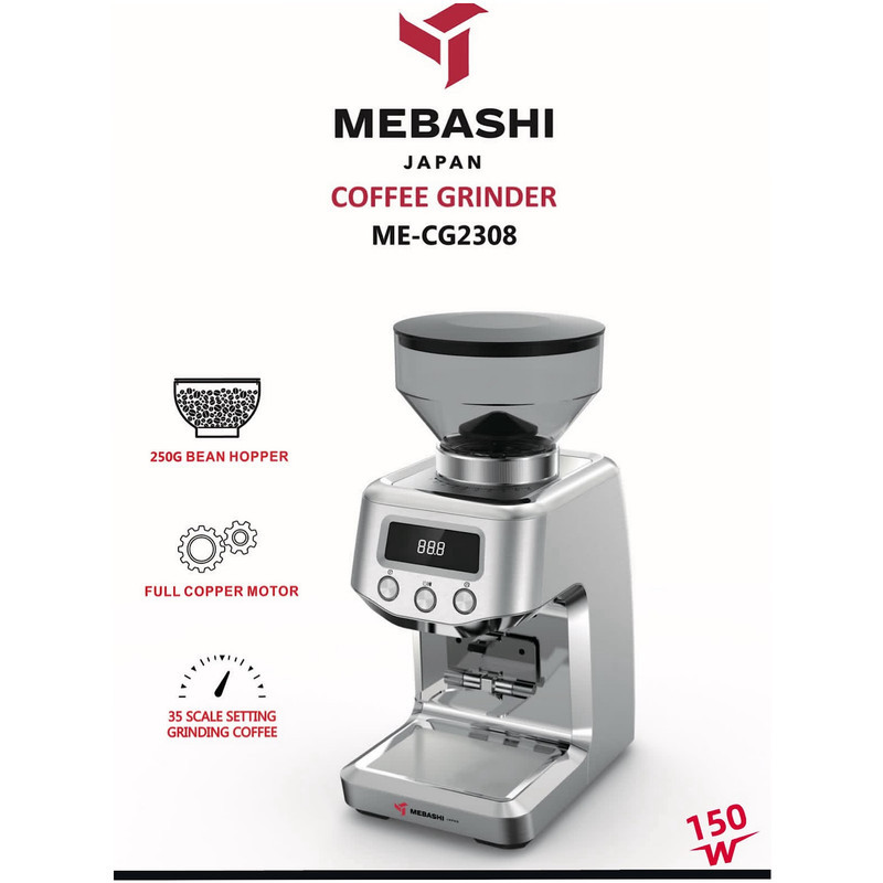 آسیاب قهوه مباشی مدل ME-GC2308