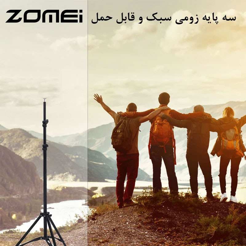 سه پایه دوربین زومی مدل Adjustable 180