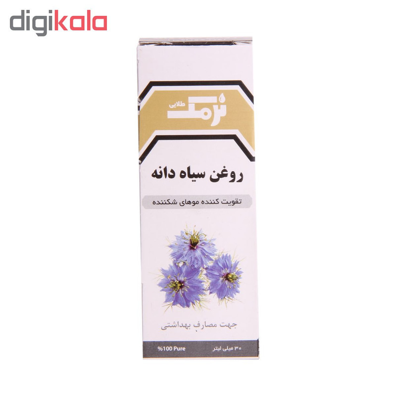 روغن مو نرمک طلایی مدل سیاه دانه حجم 30 میلی لیتر