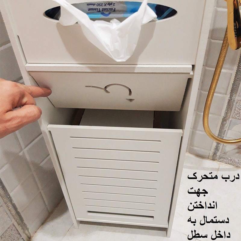 استند سرویس بهداشتی خونه خاص مدل Kh100