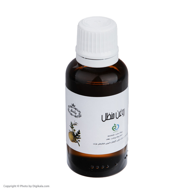 روغن حنظل وانشان کد 06 حجم 30 میلی لیتر