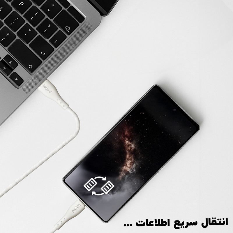 کابل تبدیل USB به USB-C بیاند مدل BUC-402 FAST طول 2 متر