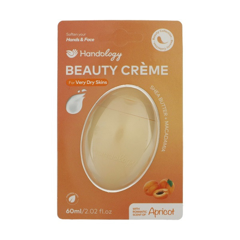کرم مرطوب کننده هندولوژی مدل Beauty حجم 60 میلی لیتر