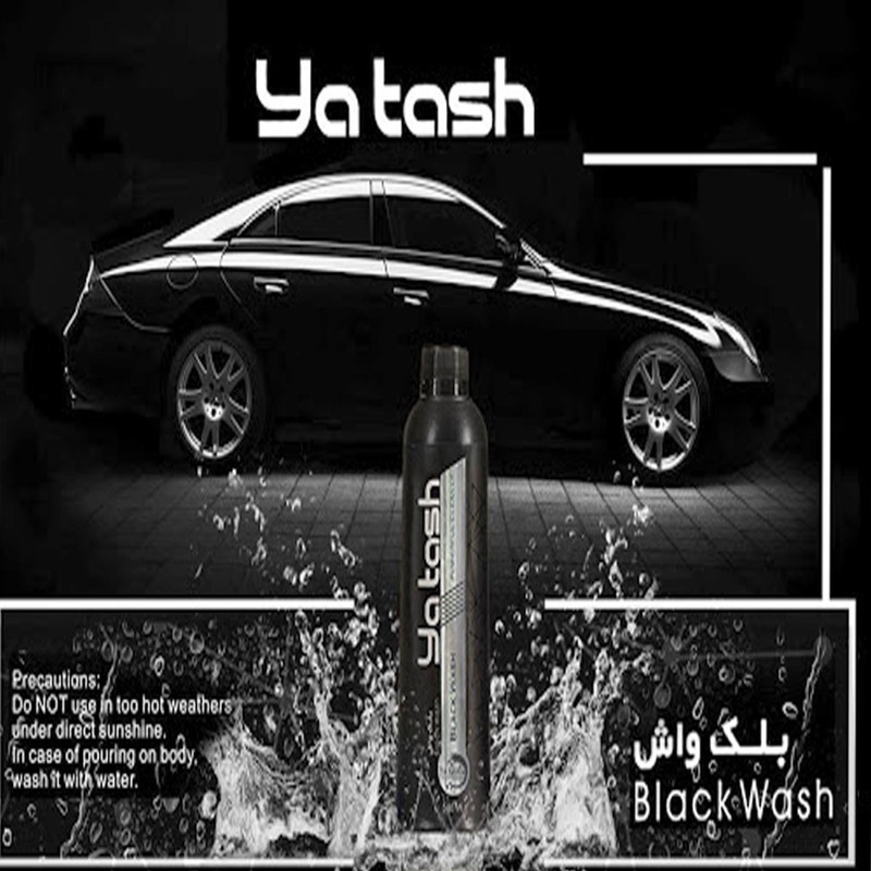 شامپو بدنه و براق کننده خودرو یاتاش مدل 49 حجم 500 میلی لیتر
