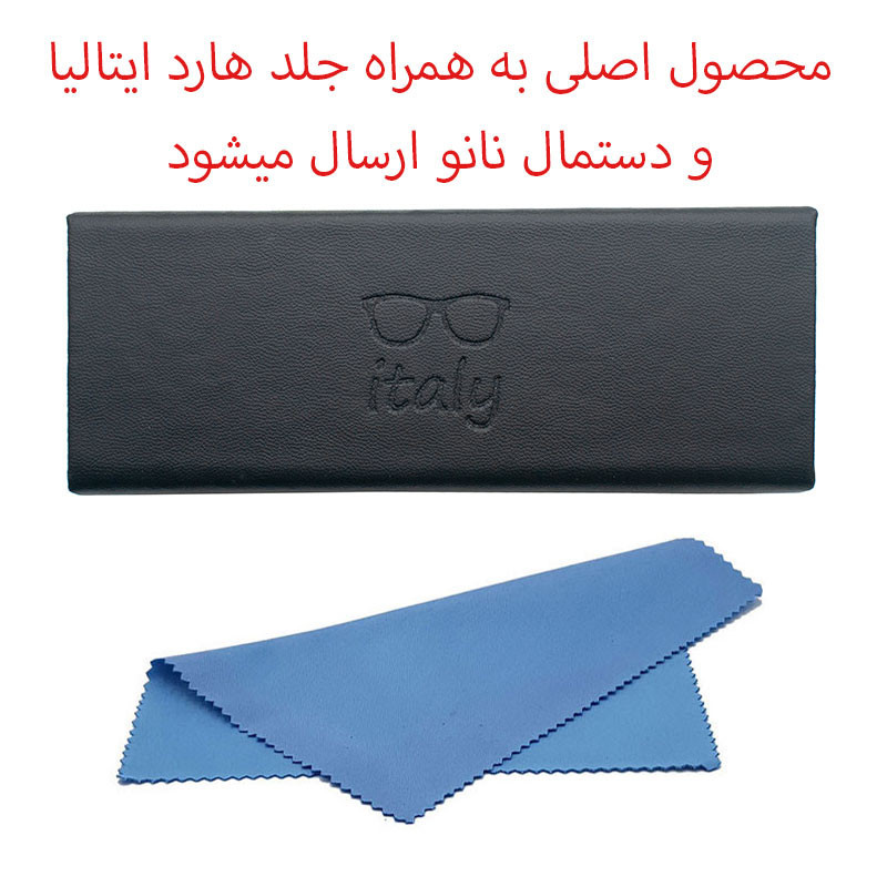 عینک آفتابی مستطیلی مدل DB1063WHI