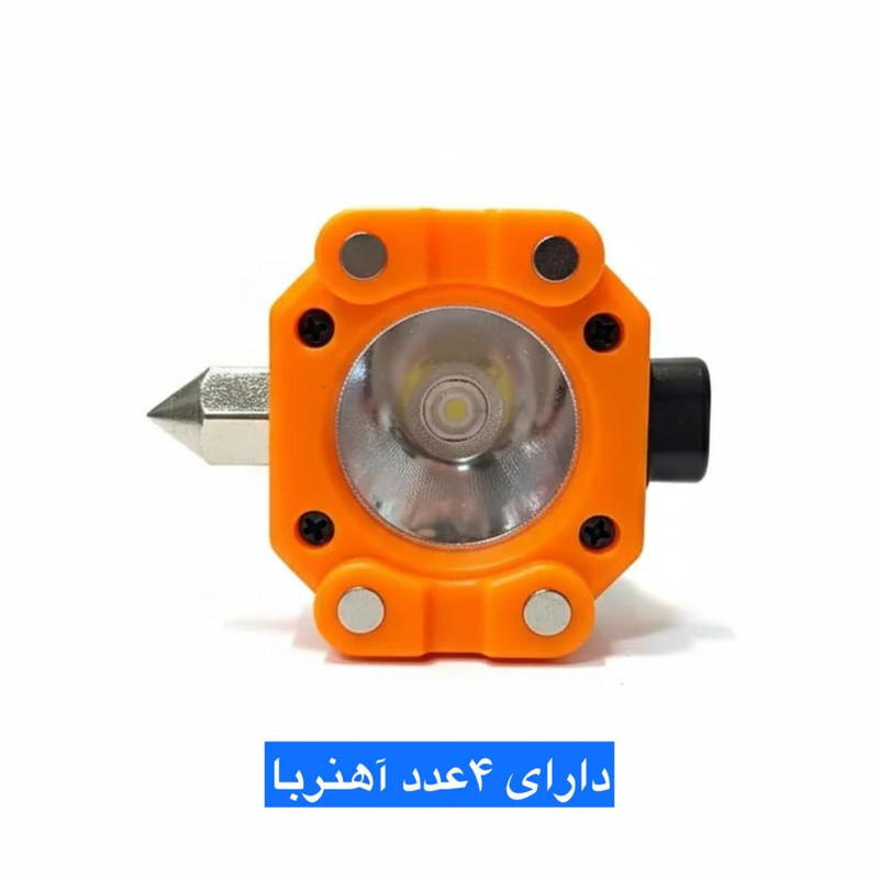 چراغ قوه دستی ای آر پلاس مدل LL104 با نور مهتابی
