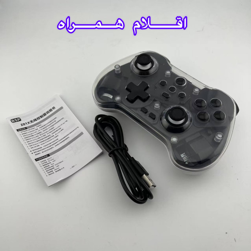دسته بازی بلوتوثی مدل Z01X