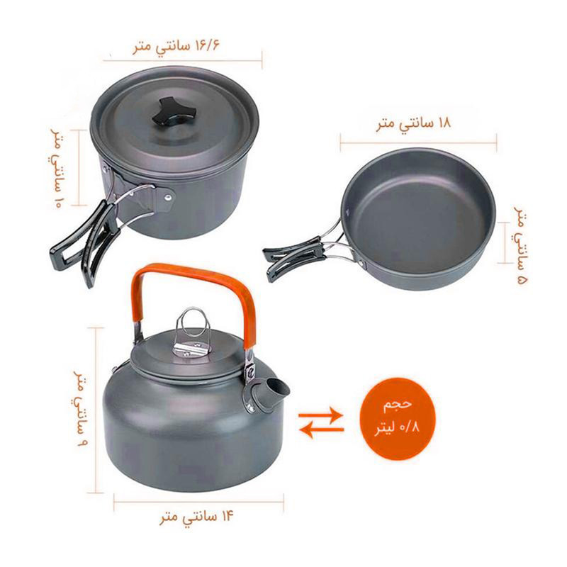 مجموعه ظروف سفری کوکینگ ست مدل DS-308