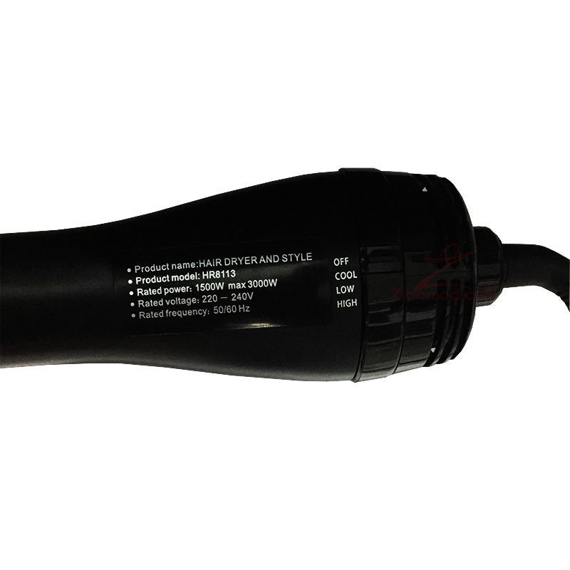 برس حرارتی روزیا مدل HR-8113
