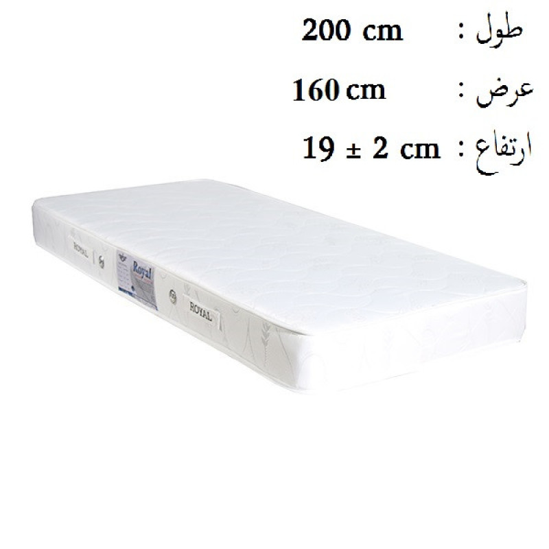 تشک رویال مدل آسایش طبی کد T01 دو نفره سایز 200 × 160 سانتی‌ متر