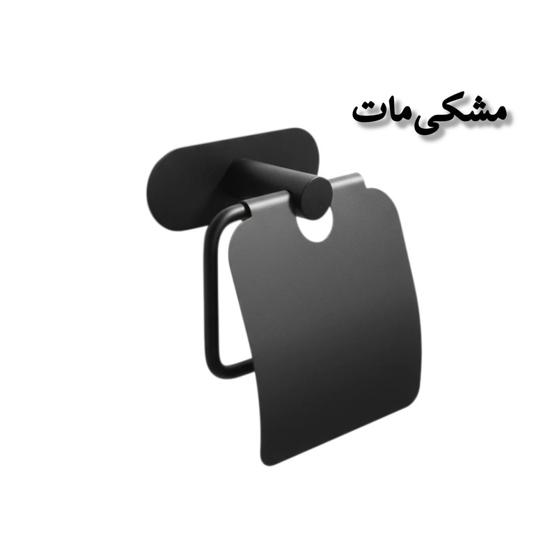 پایه رول دستمال کاغذی آریا نوین مدل چسبی کد ctcv085