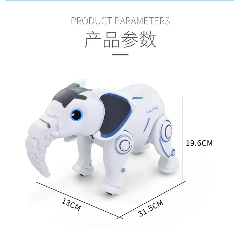 ربات اسباب بازی مدل K17 Intelligent Elephant