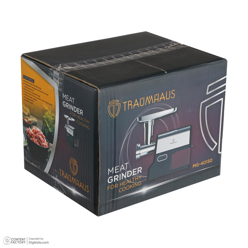 چرخ گوشت ترام هاوس مدل MG-40150