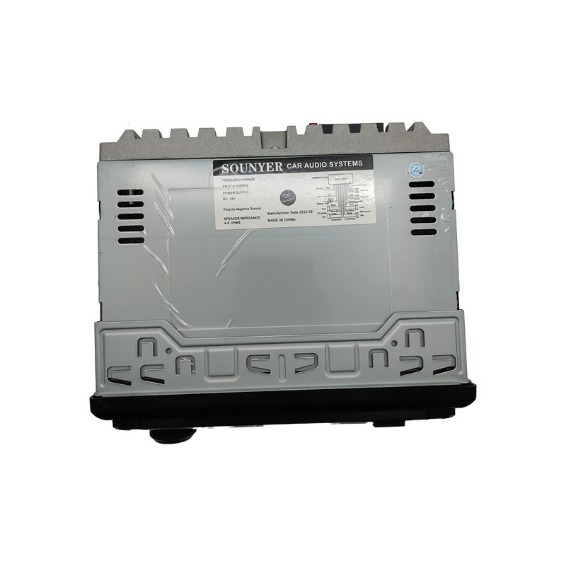پخش کننده خودرو سونیر مدل SYR-8258