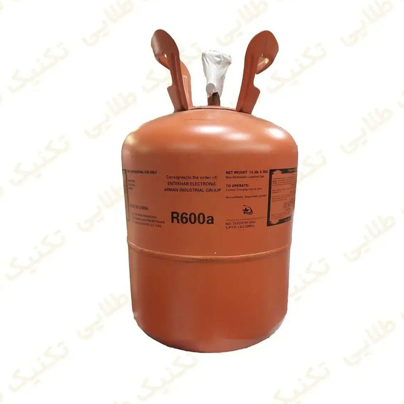 کپسول شارژ گاز مدل R600a مناسب برای یخچال ساید