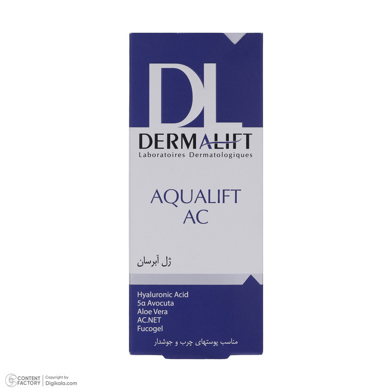 ژل آبرسان صورت درمالیفت مدل AQUALIFT AC مناسب برای پوست‌های چرب و جوشدار حجم 50 میلی لیتر