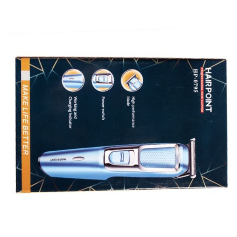 ماشین اصلاح برقی مدل HP-0795