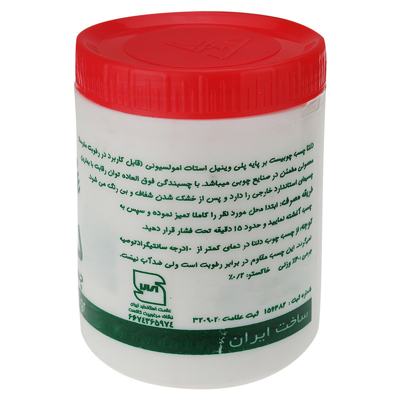 چسب چوب دلتا مدل سوپر  وزن 800 گرم
