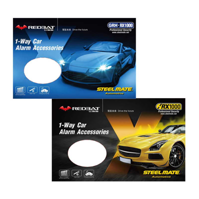 دزدگیر خودرو استیل میت مدل GRHRX1000-R1