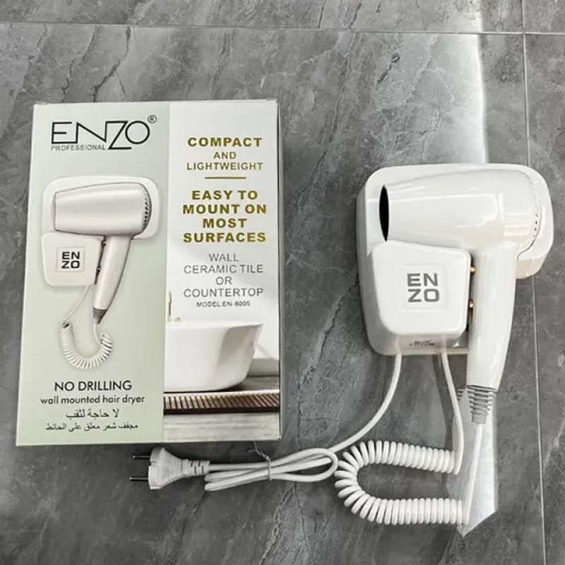 سشوار دیواری انزو پروفیشینال مدل EN-6005