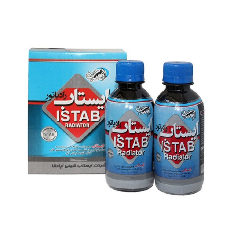 نشت گیر رادیاتور خودرو ایستاب مدل 02 حجم 200 میلی لیتر بسته ۲ عددی