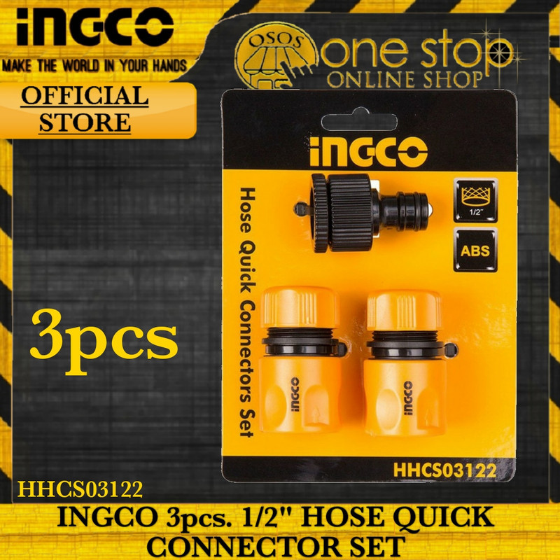 کوپلینگ شلنگ آب اینکو مدل HHCS-03122 مجموعه 3 عددی