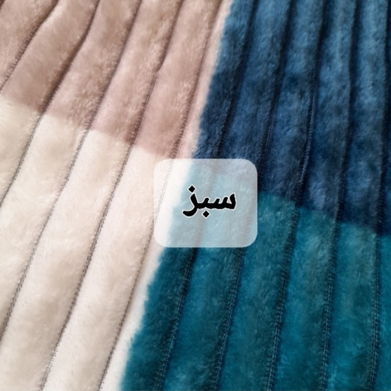 پتو مسافرتی طرح پلیسه کد W200  سایز 150×200 سانتی متر