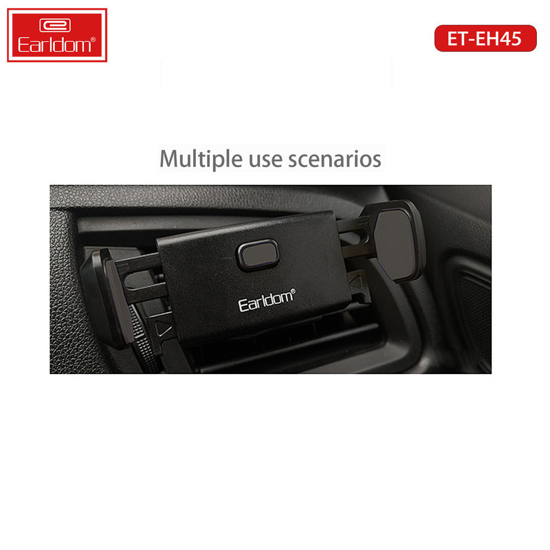 پایه نگهدارنده گوشی موبایل ارلدام مدل CAR MOUNT EH45