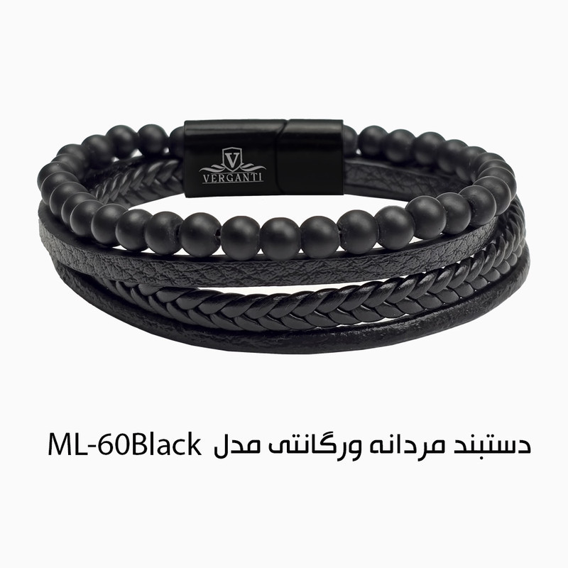 ساعت مچی دیجیتال مردانه اسکمی مدل 1554 به همراه دستبند